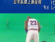  德罗巴重返赛场，刷新纪录首场状态出色，公牛观众沸腾！赛场气氛高涨